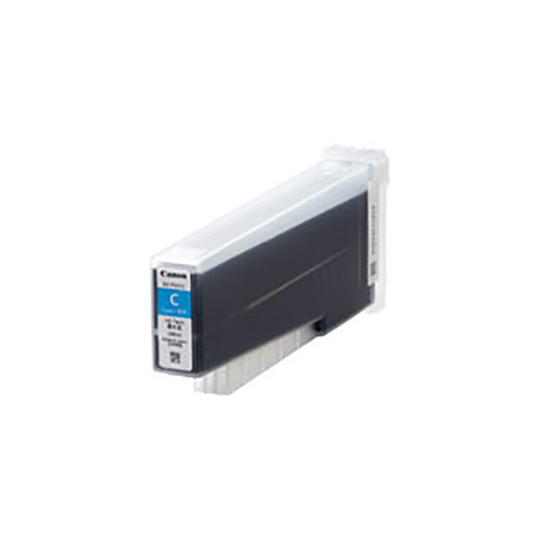 【商品名】 (業務用3セット) 【純正品】 Canon キャノン インクカートリッジ 【4981B001 BJI-P511C シアン】 インクタンク 【ジャンル・特徴】 キヤノン インクトナーカートリ