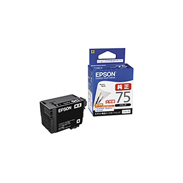 【商品名】 (業務用3セット) 【純正品】 EPSON エプソン インクカートリッジ 【ICBK 75 ブラック】 大容量インク 【ジャンル・特徴】 エプソン インクトナーカートリッジ 黒 クロ [ 
