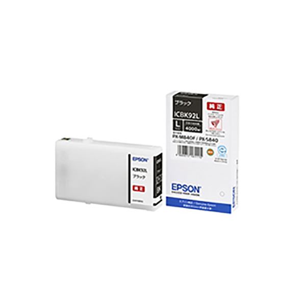【商品名】 (業務用3セット) 【純正品】 EPSON エプソン インクカートリッジ 【ICBK92L ブラック】 Lサイズ 【ジャンル・特徴】 エプソン インクトナーカートリッジ 黒 クロ [ FW