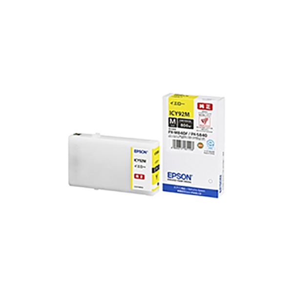 【商品名】 (業務用5セット) 【純正品】 EPSON エプソン インクカートリッジ 【ICY92M イエロー】 Mサイズ 【ジャンル・特徴】 エプソン インクトナーカートリッジ 黄 きいろ [ FW