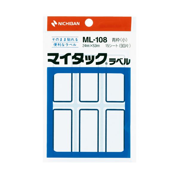 【商品名】 （まとめ） ニチバン マイタックラベル ML-108 青枠 10袋【×2セット】