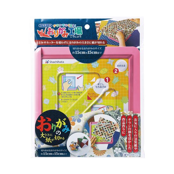 【商品名】 （まとめ） シヤチハタ おりがみ工場シニア向けピンク ZPC-AS2／H【×20セット】 [ ZPC-AS2/H ]