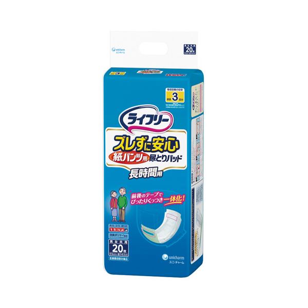 【商品名】 ユニ・チャーム LFズレずに安心紙パンツ専用尿取パッド長4P