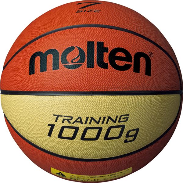〔モルテン Molten〕 トレーニング用 バスケットボール 〔7号球〕 約1000g 天然皮革 9100 B7C9100 〔運動 スポーツ用品〕〔代引不可〕