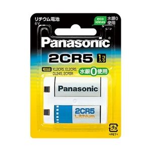 パナソニック(家電) カメラ用リチウム電池 6V 2CR5 2CR-5W〔代引不可〕