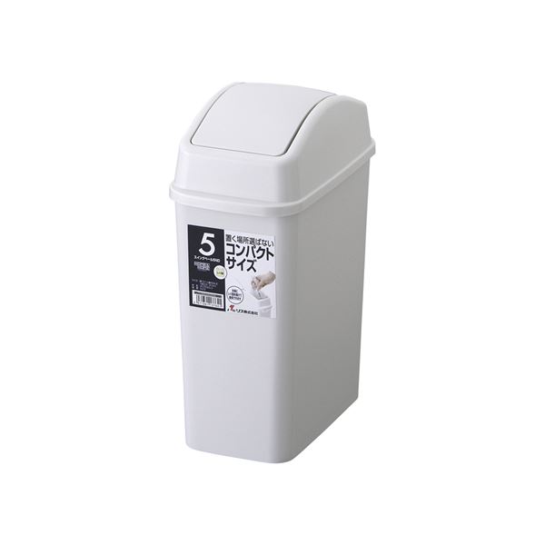 【商品名】 【24セット】 スイング式 ゴミ箱/ダストボックス 【5ND】 グレー フタ付き 本体：PP 『HOME＆HOME』 【ジャンル・特徴】 蓋つき 蓋付き フタつき ふたつき ふた付き ごみ