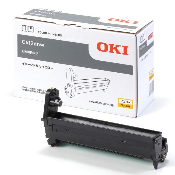 【商品名】 （まとめ） 【純正品】 OKI DR-C4DY イメージドラム イエロー 【×3セット】 [ AUOK451 ]