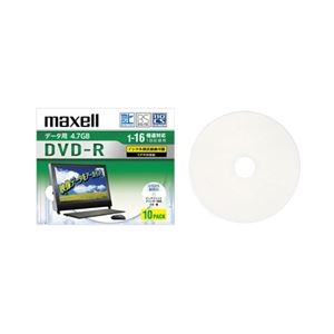 Maxell 16倍速対応データ用CPRM対応DVD-R4.7GB10枚 プリント対応ホワイト DRD47WPD.10S〔代引不可〕