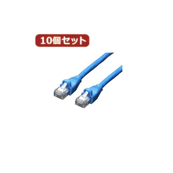 【商品名】 変換名人 10個セット LANケーブル CAT6 2.0m LAN6-CA200X10 【ジャンル・特徴】 LANケーブル CAT6 2.0m [ LAN6-CA200X10 ]