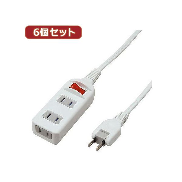 【商品名】 YAZAWA 6個セット耐トラシャッター 集中スイッチ付タップ3個口 Y02S315WHX6 【ジャンル・特徴】 コードを抜かずにON/OFF。絶縁カバー・安全シャッター付きタップ。 [ 