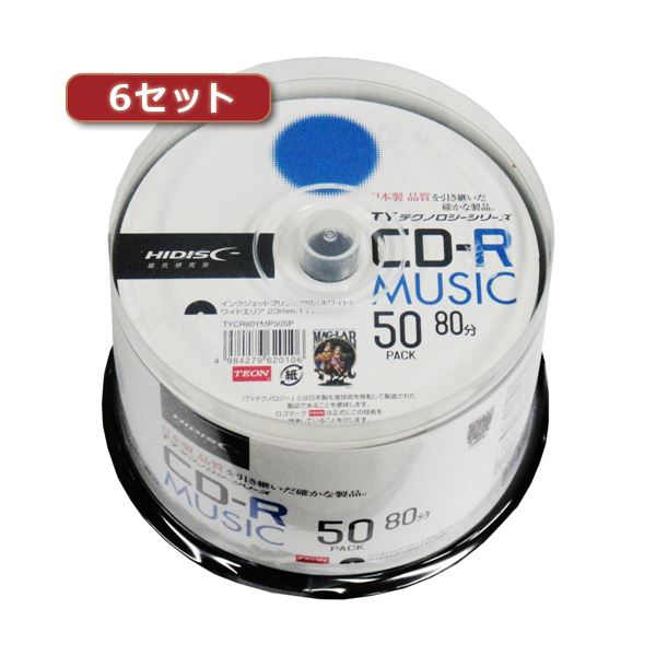 6セットHI DISC CD-R（音楽用）高品質 50枚入 TYCR80YMP50SPX6〔代引不可〕