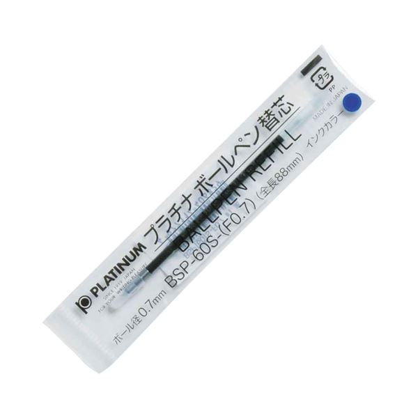 （まとめ） プラチナ 油性ボールペン替芯 0.7mm青 ダブルアクション用 BSP-60S-（F0.7）#3 1セット（10本） 〔×10セット〕〔代引不可〕