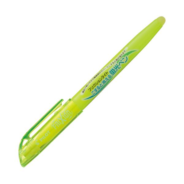 【商品名】 （まとめ） パイロット 蛍光ペン フリクションライトイエロー SFL-10SL-Y 1セット（10本） 【×5セット】 【ジャンル・特徴】 引きすぎ、引き間違いも簡単消去。こすると消える蛍