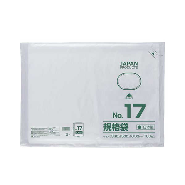 【商品名】 （まとめ） クラフトマン 規格袋 17号ヨコ360×タテ500×厚み0.03mm HKT-T017 1パック（100枚） 【×5セット】 【ジャンル・特徴】 食品衛生法対応の0.03mm厚