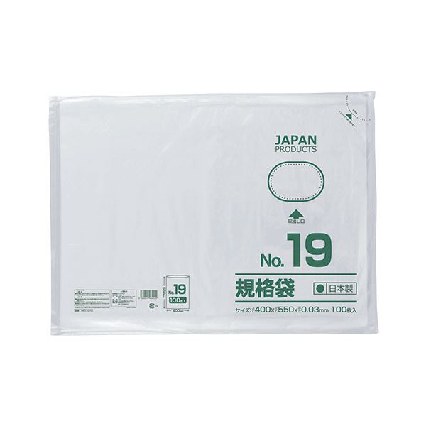 【商品名】 （まとめ） クラフトマン 規格袋 19号ヨコ400×タテ550×厚み0.03mm HKT-T019 1パック（100枚） 【×5セット】 【ジャンル・特徴】 食品衛生法対応の0.03mm厚