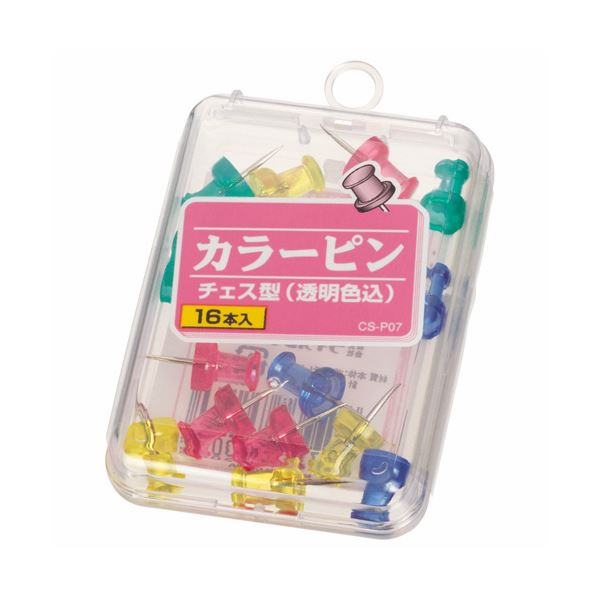 【商品名】 （まとめ） ライオン事務器 カラーピンチェス型針長さ10mm 透明色込 CS-P07 1箱（16本） 【×30セット】 【ジャンル・特徴】 カラフルな4色がセットになったお得なパック。 [