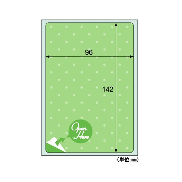 【商品名】 （まとめ） ヒサゴ クラッポドロップ プライバシールグリーン A6 1面 ラベルサイズ96×142mm QP703S 1冊（5シート） 【×10セット】 【ジャンル・特徴】 POPな模様の