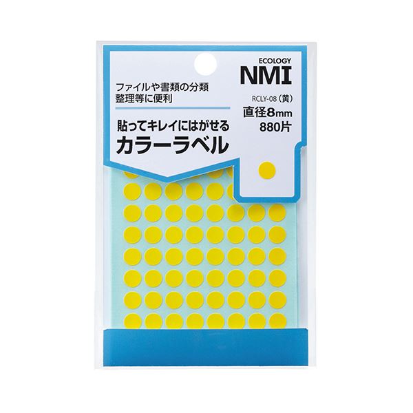 【商品名】 （まとめ） NMI はがせるカラー丸ラベル 8mm黄 RCLY-08 1パック（880片：88片×10シート） 【×30セット】 【ジャンル・特徴】 貼ってはがせるラベル。大切な書類や商品
