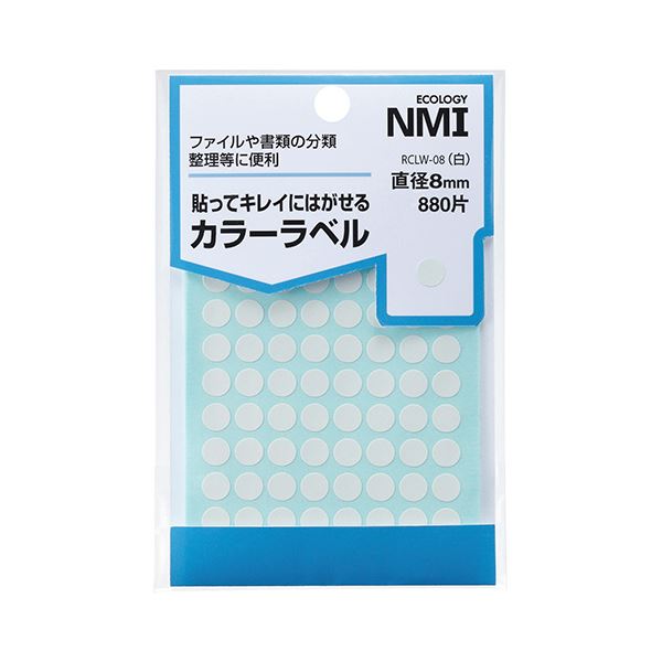 【商品名】 （まとめ） NMI はがせるカラー丸ラベル 8mm白 RCLW-08 1パック（880片：88片×10シート） 【×30セット】 【ジャンル・特徴】 貼ってはがせるラベル。大切な書類や商品