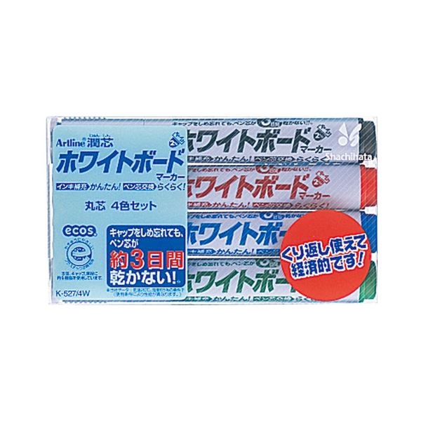 【商品名】 （まとめ） シヤチハタアートライン潤芯ホワイトボードマーカー 細字丸芯 4色（各色1本） 70520 1パック 【×10セット】 【ジャンル・特徴】 よく使う4色セットです [ 70520