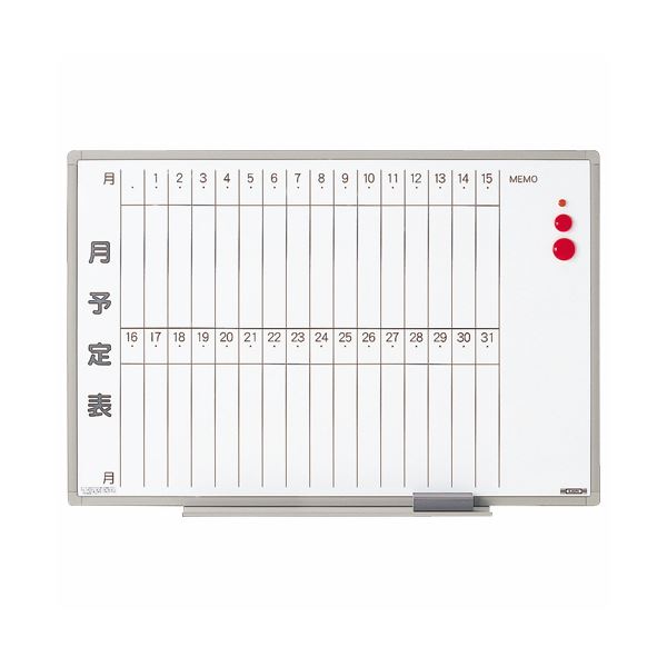 【商品名】 ライオン事務器 ホワイトボード月予定表軽量壁掛タイプ 縦書き 900×600mm ES-13S 1枚 【ジャンル・特徴】 軽量壁掛けタイプの月予定表 [ ES-13S ]