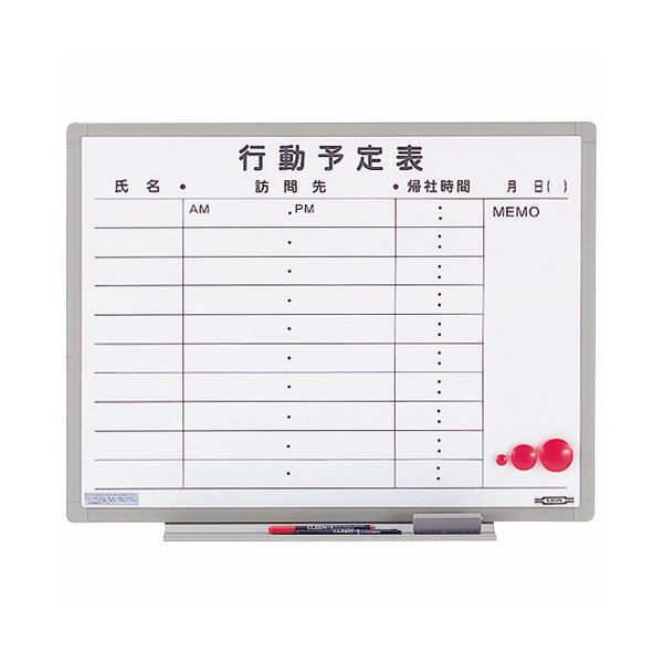 【商品名】 ライオン事務器 ホワイトボード行動予定表軽量壁掛タイプ 10名用 600×456mm ES-14K 1枚 【ジャンル・特徴】 軽量壁掛けタイプの行動予定表 [ ES-14K ]