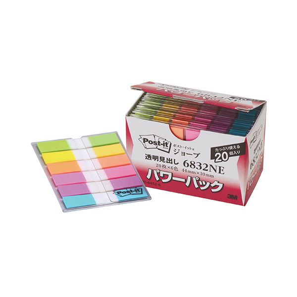 【商品名】 3M ポスト・イット ジョーブパワーパック 透明見出し 44×10mm 6色×20パック 6832NE 1箱 【ジャンル・特徴】 人気のフラッグ・ポインター [ 6832NE ]