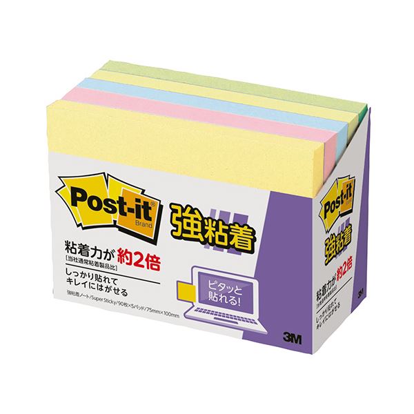 【商品名】 （まとめ） 3M ポスト・イット 強粘着ノート75×100mm パステルカラー 4色 657-5SSAP 1パック（5冊） 【×5セット】 【ジャンル・特徴】 パソコンやパーティションなど