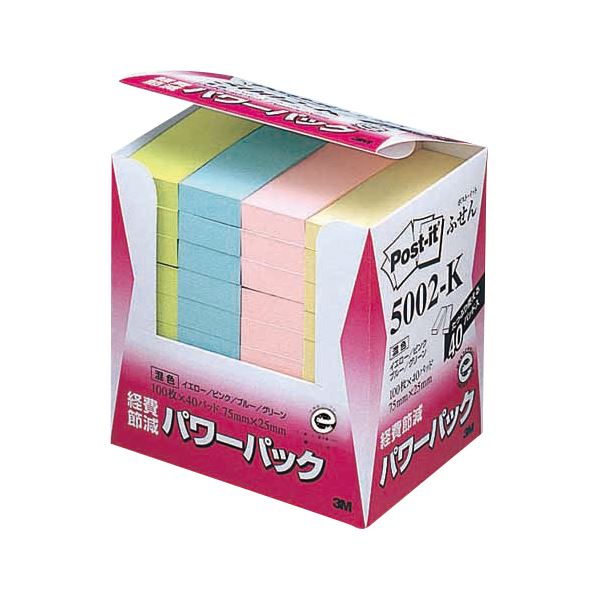 【商品名】 3M ポスト・イット パワーパックふせん 再生紙 75×25mm 4色 5002-K 1パック（40冊） 【ジャンル・特徴】 経費削減パワーパック [ 5002-K ]