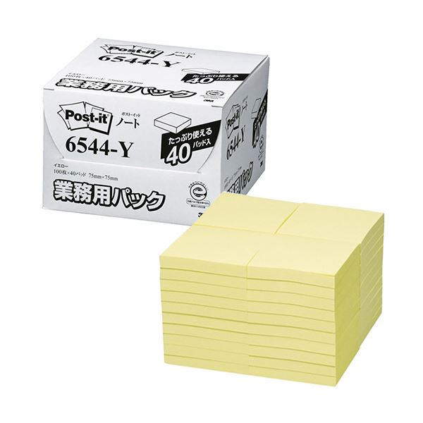 【商品名】 3M ポスト・イット 業務用パックノート 再生紙 75×75mm イエロー 6544-Y 1パック（40冊） 【ジャンル・特徴】 毎日使うモノこそ再生紙でエコ。 [ 6544-Y ]