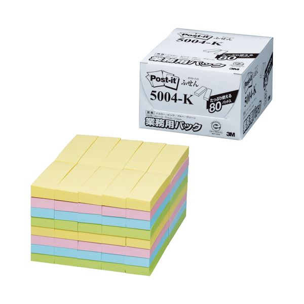 【商品名】 3M ポスト・イット 業務用パックふせん 再生紙 75×25mm 4色 5004-K 1パック（80冊） 【ジャンル・特徴】 毎日使うモノこそ再生紙でエコ。 [ 5004-K ]