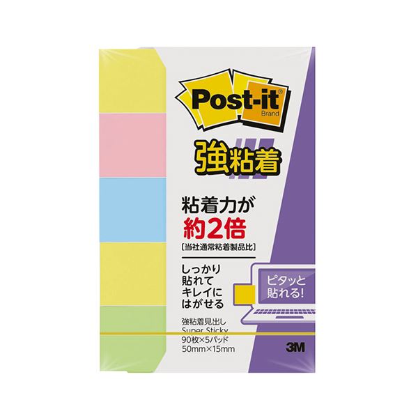 【商品名】 （まとめ） 3M ポスト・イット 強粘着見出し50×15mm パステルカラー混色 700SS-K 1パック（5冊） 【×10セット】 【ジャンル・特徴】 パステルカラーの強粘着タイプ [ 