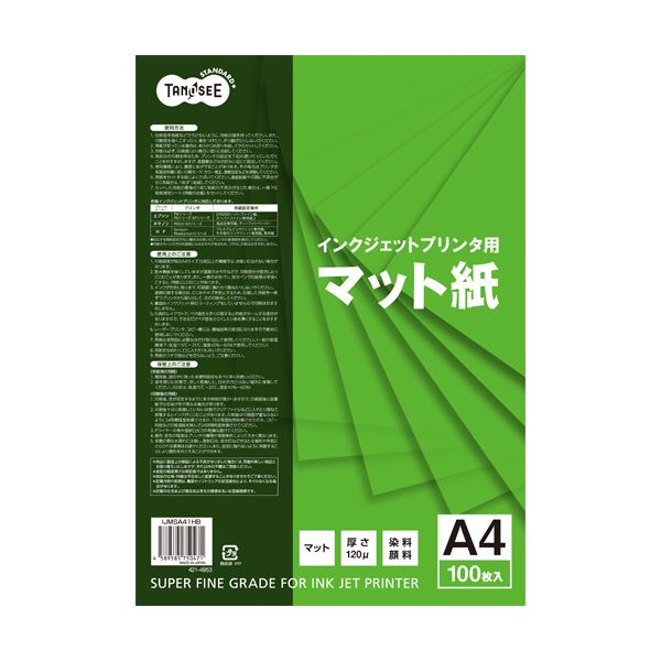 【商品名】 （まとめ）TANOSEE インクジェットプリンタ用マット紙 A4 1冊(100枚) 【×10セット】 【ジャンル・特徴】 ビジネス書類におすすめ!はっきりとした色使いの表やグラフの印刷が得