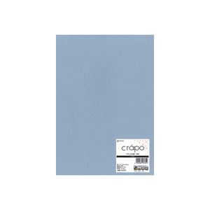 【商品名】 （まとめ）ヒサゴ クラッポ小染 はな うすあいA4 CU07S 1冊(10枚) 【×10セット】 【ジャンル・特徴】 表面に小さな花柄の凹凸のある、風合い豊かな紙です。 [ CU07S ]