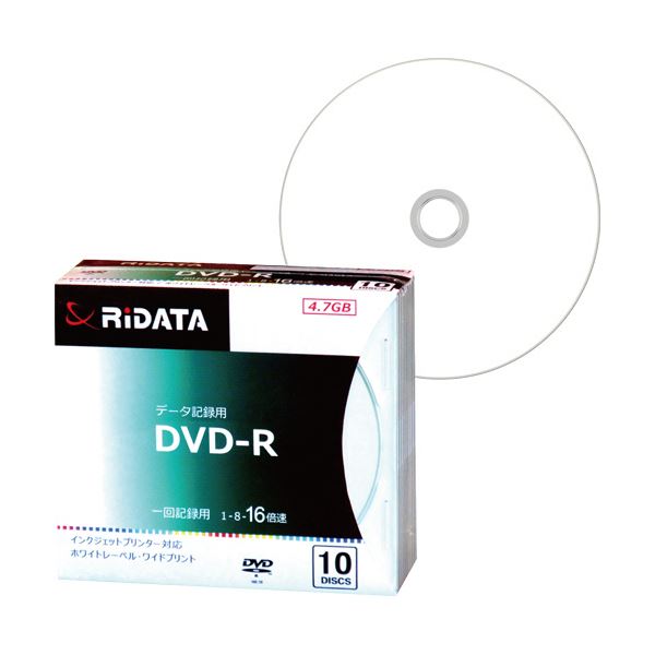 （まとめ）RiDATA データ用DVD-R4.7GB 1-16倍速 ホワイトワイドプリンタブル 5mmスリムケース D-R16X47G.PW10P SC B1パック(10枚) 〔×5
