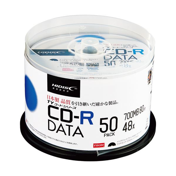 （まとめ）ハイディスク データ用CD-R700MB 2-48倍速 ホワイトワイドプリンタブル スピンドルケース TYCR80YP50SP1パック(50枚) 〔×3セ