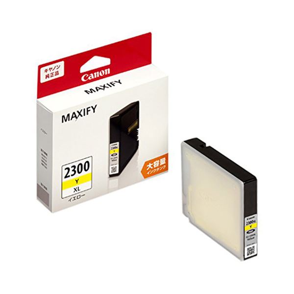 【商品名】 （まとめ）キヤノン インクタンクPGI-2300XLY イエロー(大容量) 9264B001 1個 【×3セット】 【ジャンル・特徴】 メーカー純正インクジェットカートリッジ [ 9264