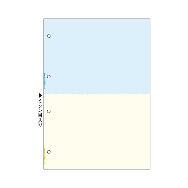 【商品名】 TANOSEEマルチプリンタ帳票(FSC森林認証紙) A4カラー 2面4穴 1セット(1000枚:500枚×2箱) 【ジャンル・特徴】 カラーで便利!FSC森林認証紙を使用したマルチプリン