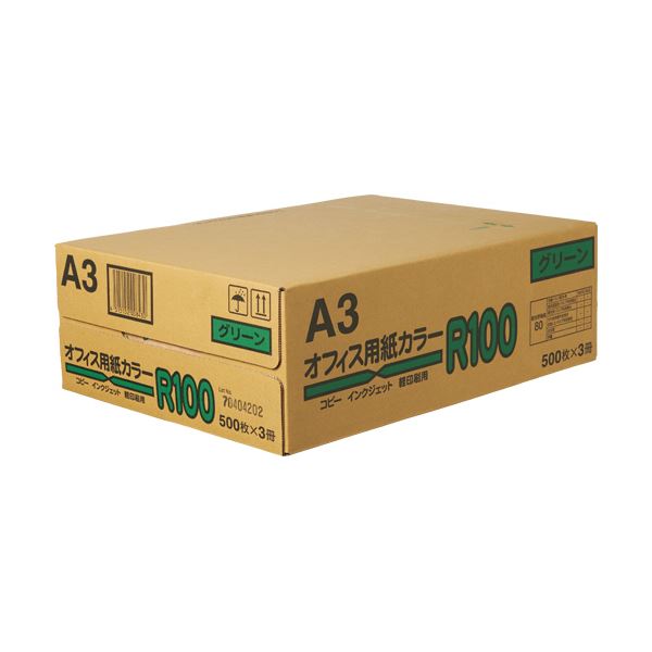 【商品名】 日本紙通商 オフィス用紙カラーR100A3 グリーン 1箱(1500枚:500枚×3冊) 【ジャンル・特徴】 古紙パルプ配合率100%の再生カラーペーパー。 [ 40A0994-A3 ]