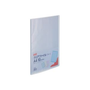 （まとめ）TANOSEE クリアファイル A4タテ10ポケット 背幅8mm ブルー 1セット(10冊) 〔×5セット〕〔代引不可〕