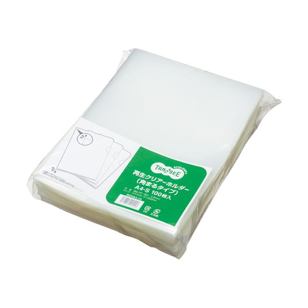 【商品名】 TANOSEE再生クリアホルダー(角まる) A4 厚さ0.2mm クリア 1セット(600枚:100枚×6パック) 【ジャンル・特徴】 角(かど)まるクリアホルダー。使い勝手と環境に配慮。