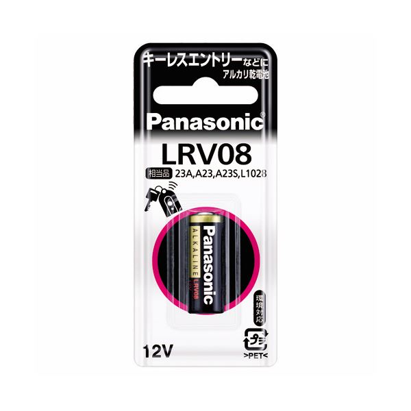 【商品名】 （まとめ）パナソニック アルカリ乾電池 12V形LR-V08/1BP 1本【×10セット】 【ジャンル・特徴】 ライター、カーリモコンなどの電源に。 [ LR-V08/1BP ]