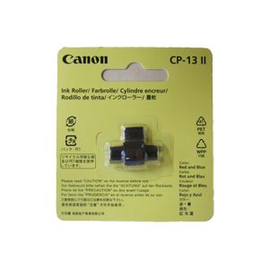 【商品名】 （まとめ）キヤノン プリンタ電卓用インクローラーCP-13II 2色印字 5166B001 1個【×5セット】 【ジャンル・特徴】 プリンタ電卓用インクローラー [ 5166B001 ]