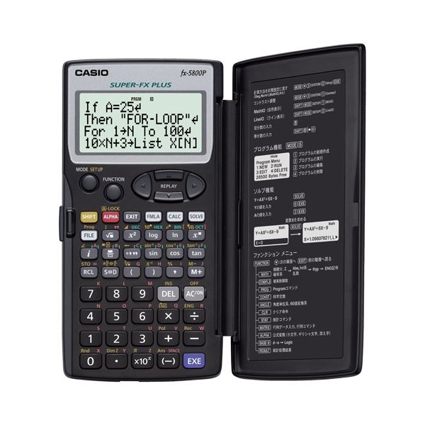 カシオ 関数電卓 10桁一体型ハードカバー FX-5800P-N 1台〔代引不可〕