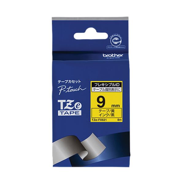 【商品名】 （まとめ）ブラザー ピータッチ TZeテープフレキシブルIDテープ 9mm 黄/黒文字 TZE-FX621 1個【×3セット】 【ジャンル・特徴】 ケーブルマーキング、曲面への貼付けに。 