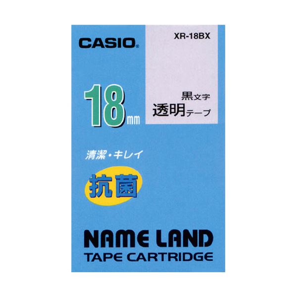（まとめ）カシオ NAME LAND 抗菌テープ18mm×5.5m 透明/黒文字 XR-18BX 1個〔×5セット〕〔代引不可〕