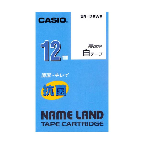 （まとめ）カシオ NAME LAND 抗菌テープ12mm×5.5 白/黒文字 XR-12BWE 1個〔×5セット〕〔代引不可〕