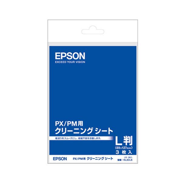 （まとめ）エプソン PX/PM用クリーニングシートL判 KL3CLS 1パック(3枚)〔×5セット〕〔代引不可〕