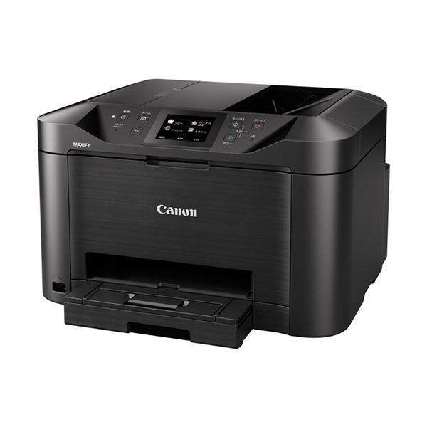 【商品名】 キヤノン MAXIFY MB5130インクジェット複合機 A4 0960C001 1台 【ジャンル・特徴】 【FAX機能付】高速プリントと低ランニングコストを実現するハイスペックスマート複