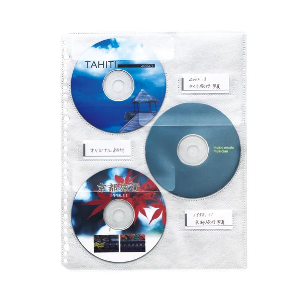 【商品名】 （まとめ）ライオン事務器 CD・DVDポケットA4タテ 2・4・30穴 片面3ポケット CD-PT3 1パック(5枚)【×10セット】 【ジャンル・特徴】 CDファイリングで作業スペースが